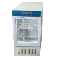 BOD incubator MBI-1B