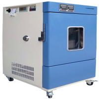 Pharmaceutical stability test chamber MSTC-1E